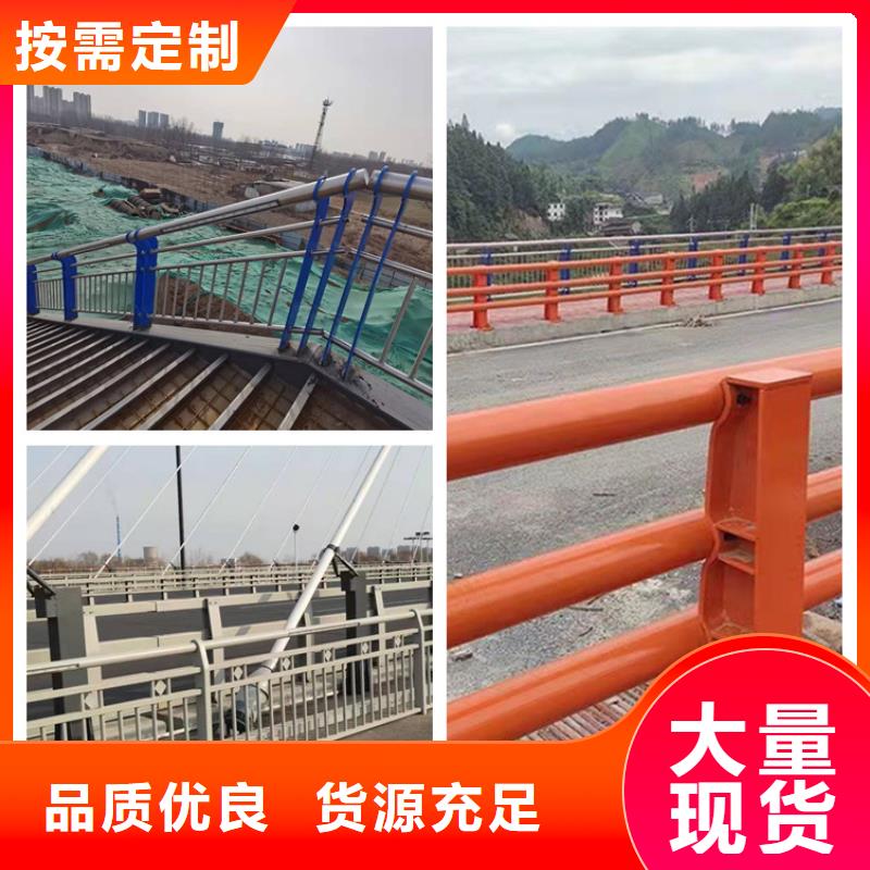 护栏不锈钢护栏拥有多家成功案例