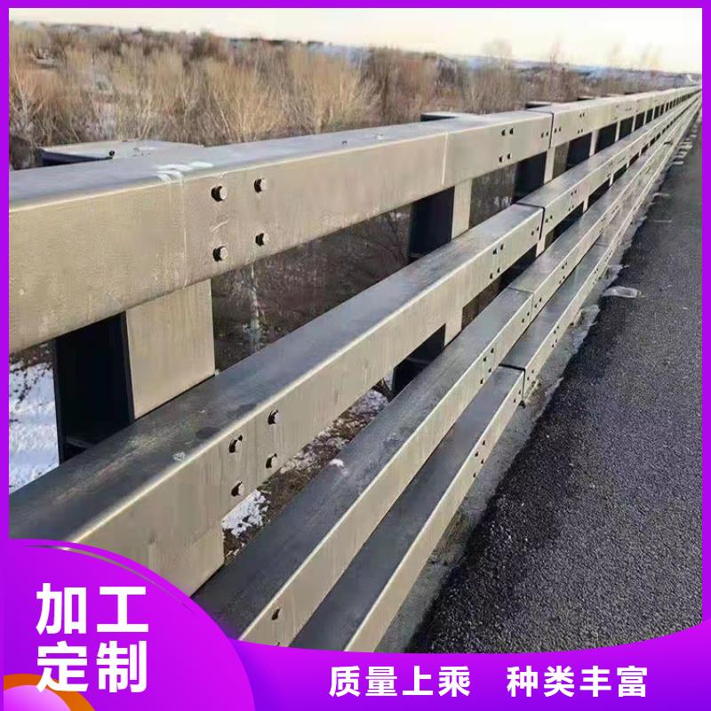 道路隔离护栏-视频-广饶|垦利|菏泽|滨州|淄博|枣庄|济宁|青岛|德州友康道路隔离护栏_ 友康管业(东营市分公司)