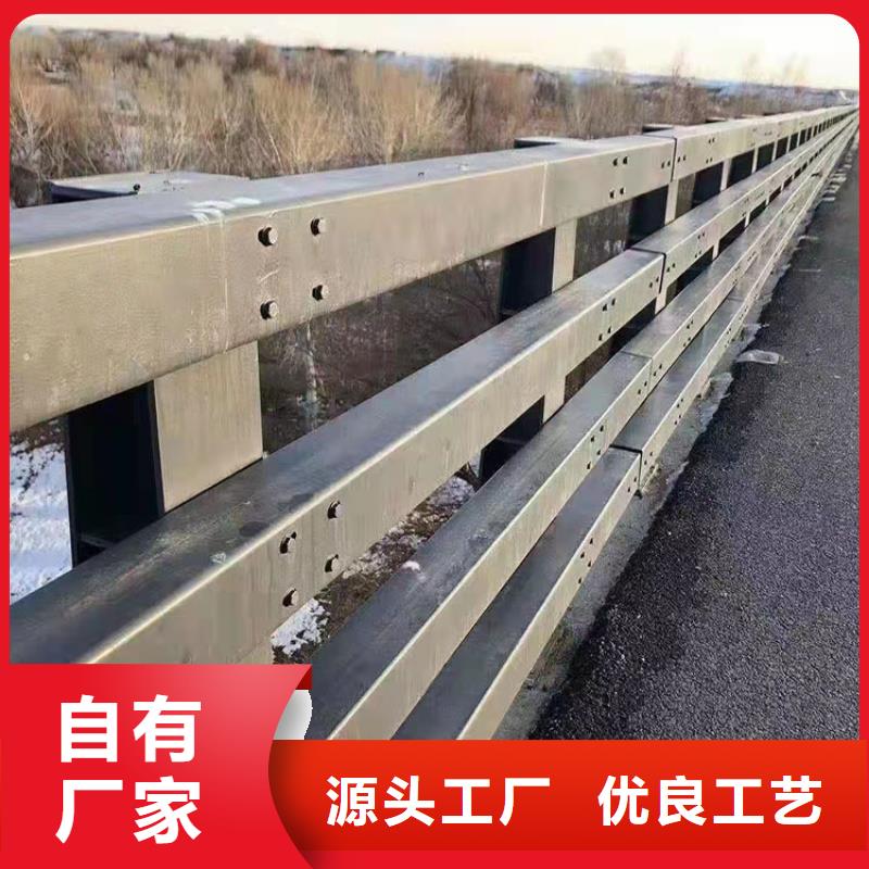 道路隔离护栏-视频-湖北省宜昌市|兴山|秭归|荆门|孝感|鄂州|随州|荆州|武汉|襄阳道路隔离护栏-友康