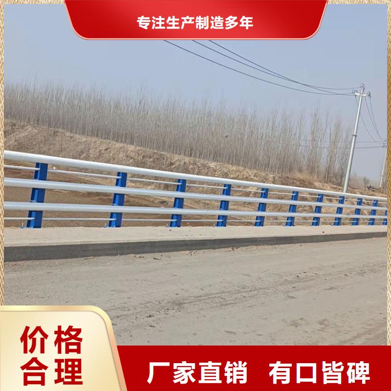 护栏桥梁护栏厂家专业按需定制