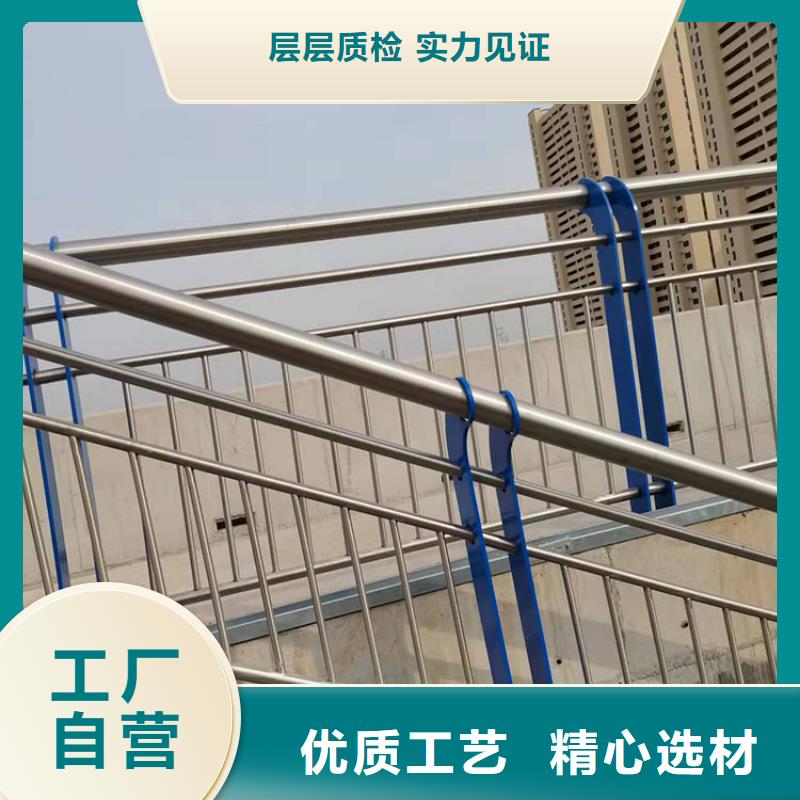 道路隔离护栏-视频-湖北省宜昌市|兴山|秭归|荆门|孝感|鄂州|随州|荆州|武汉|襄阳道路隔离护栏-友康