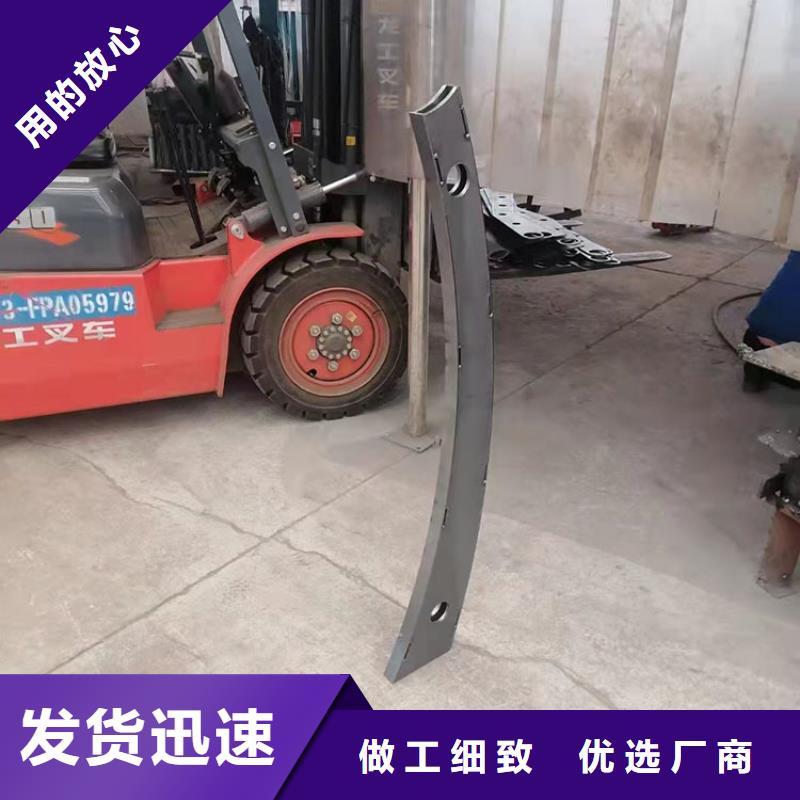 道路隔离护栏-视频-广饶|垦利|菏泽|滨州|淄博|枣庄|济宁|青岛|德州友康道路隔离护栏_ 友康管业(东营市分公司)