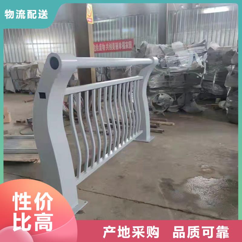 道路隔离护栏-视频-湖北省宜昌市|兴山|秭归|荆门|孝感|鄂州|随州|荆州|武汉|襄阳道路隔离护栏-友康
