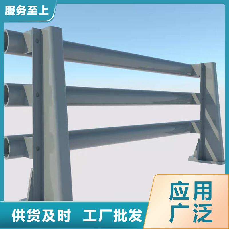 护栏景观护栏诚信为本