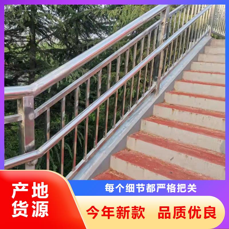 护栏不锈钢护栏保障