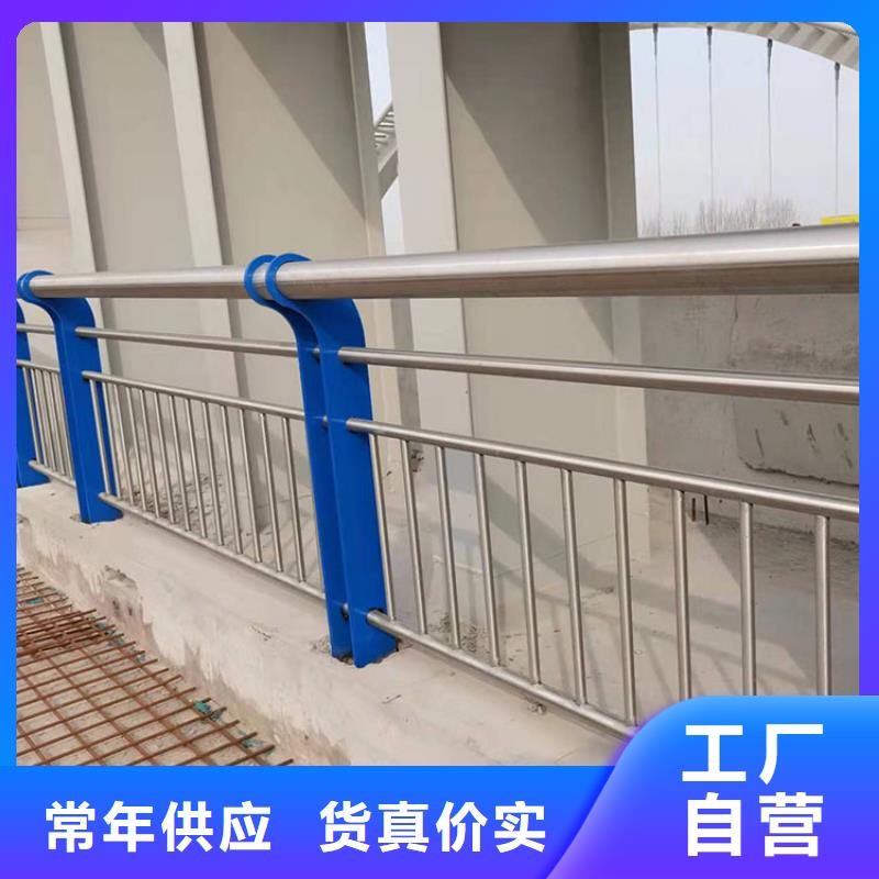 道路隔离护栏视频-道路隔离护栏-直辖台湾(同城)服务商