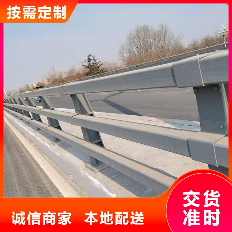 护栏桥梁护栏厂家专业按需定制