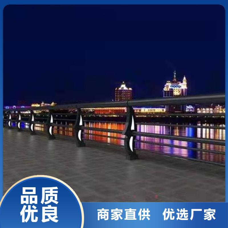 道路隔离护栏-视频-湖北省宜昌市|兴山|秭归|荆门|孝感|鄂州|随州|荆州|武汉|襄阳道路隔离护栏-友康