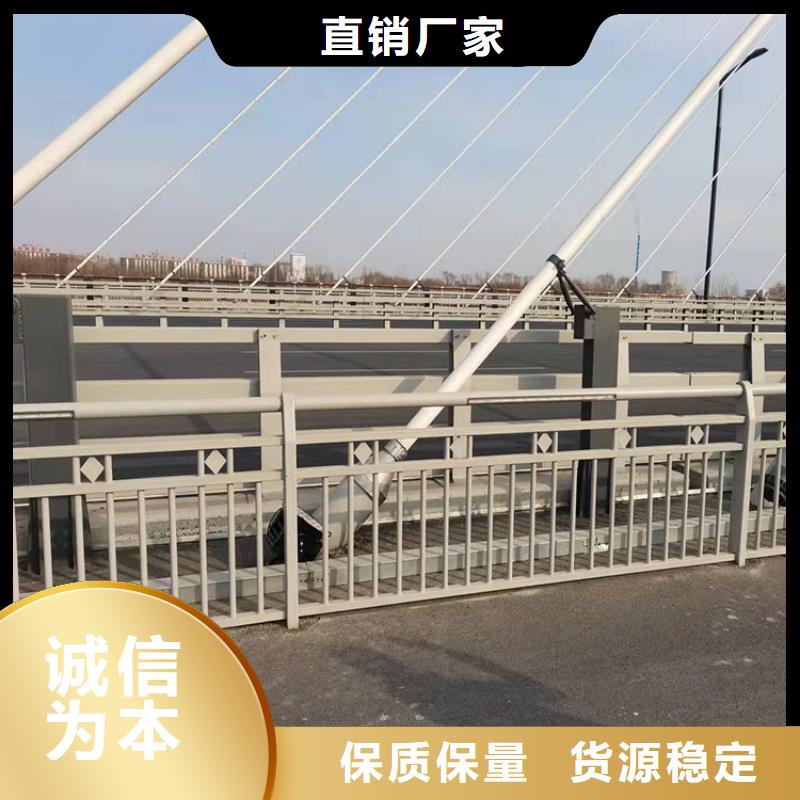 道路隔离护栏-视频-湖北省宜昌市|兴山|秭归|荆门|孝感|鄂州|随州|荆州|武汉|襄阳道路隔离护栏-友康