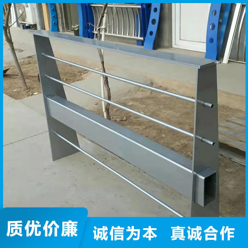 护栏桥梁防撞护栏诚信为本