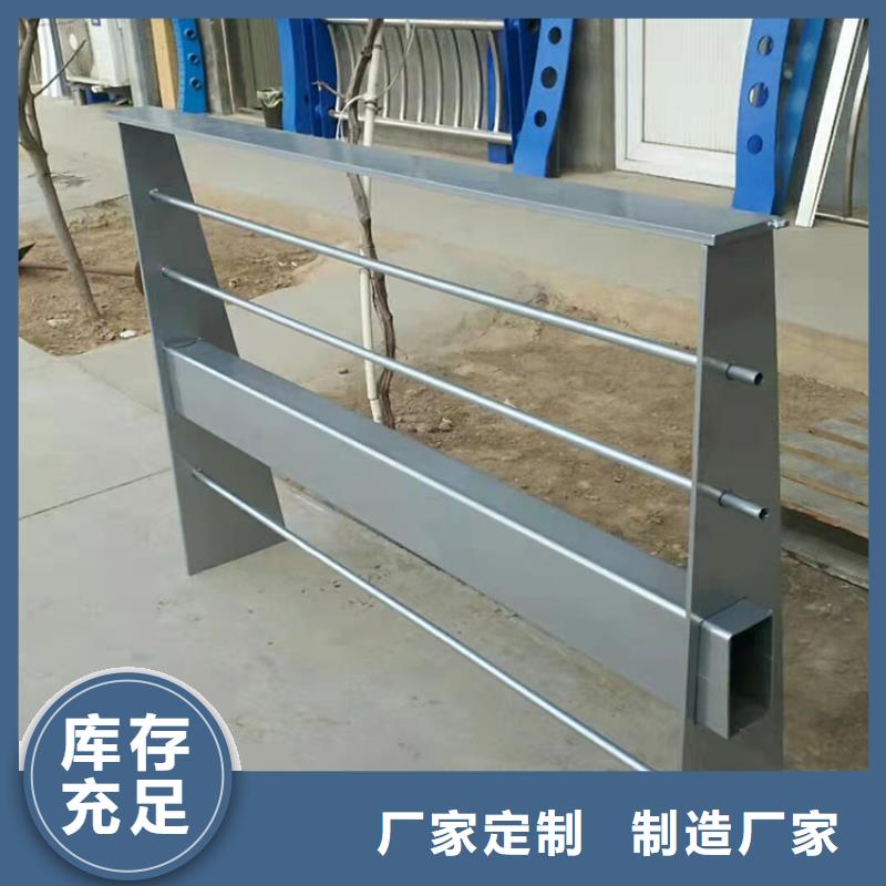 护栏桥梁护栏厂家专业按需定制