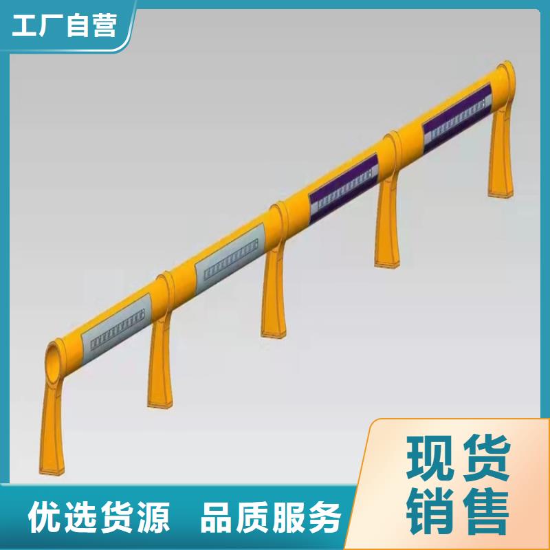护栏灯光护栏质量上乘