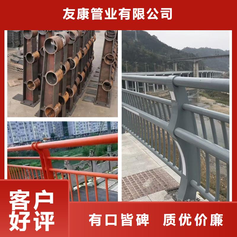 护栏景观护栏诚信为本