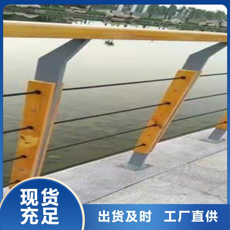 护栏高速路栏杆性能稳定
