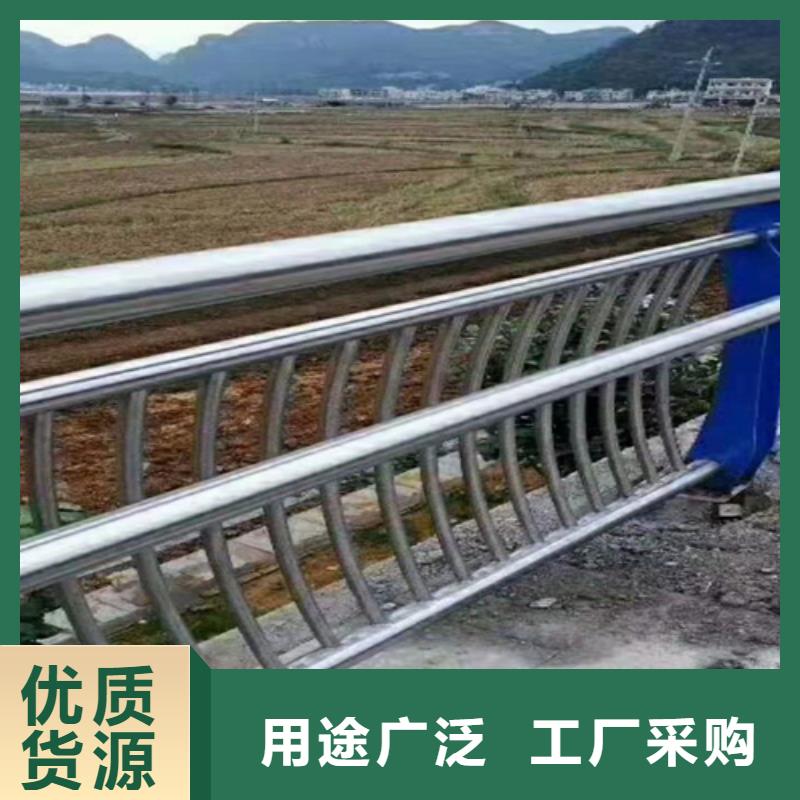道路隔离护栏-视频-广饶|垦利|菏泽|滨州|淄博|枣庄|济宁|青岛|德州友康道路隔离护栏_ 友康管业(东营市分公司)