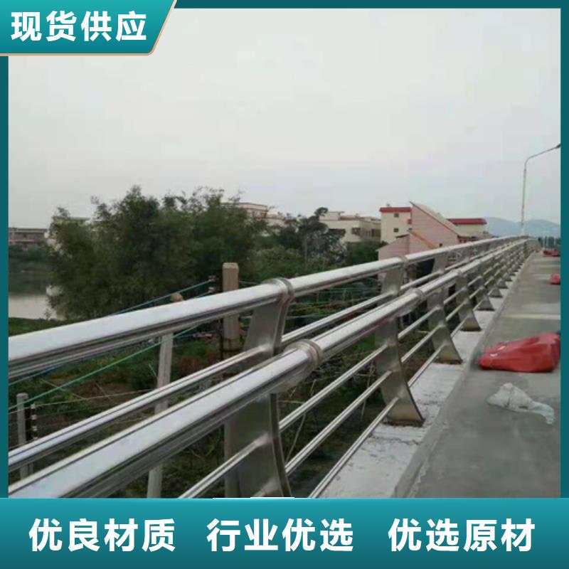 护栏不锈钢护栏厂家