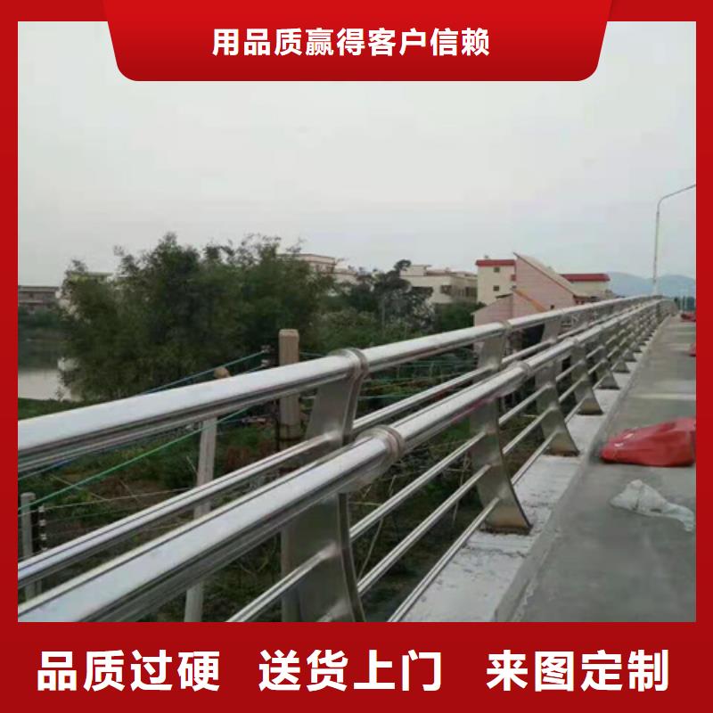 道路隔离护栏-视频-广饶|垦利|菏泽|滨州|淄博|枣庄|济宁|青岛|德州友康道路隔离护栏_ 友康管业(东营市分公司)