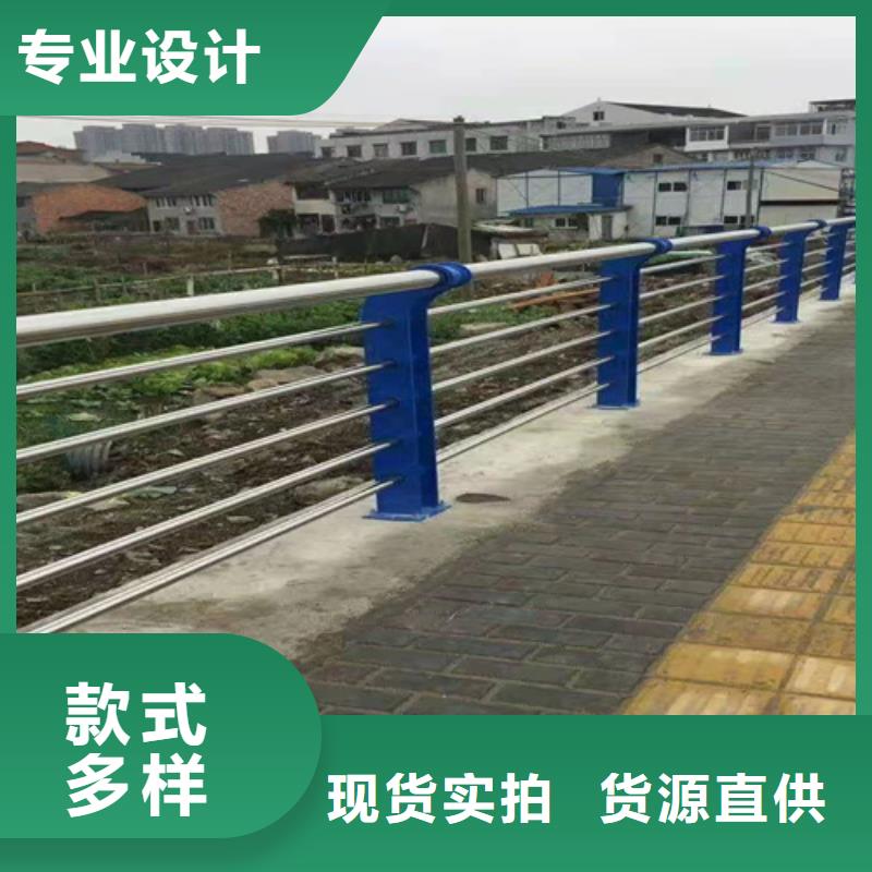 护栏不锈钢护栏厂家