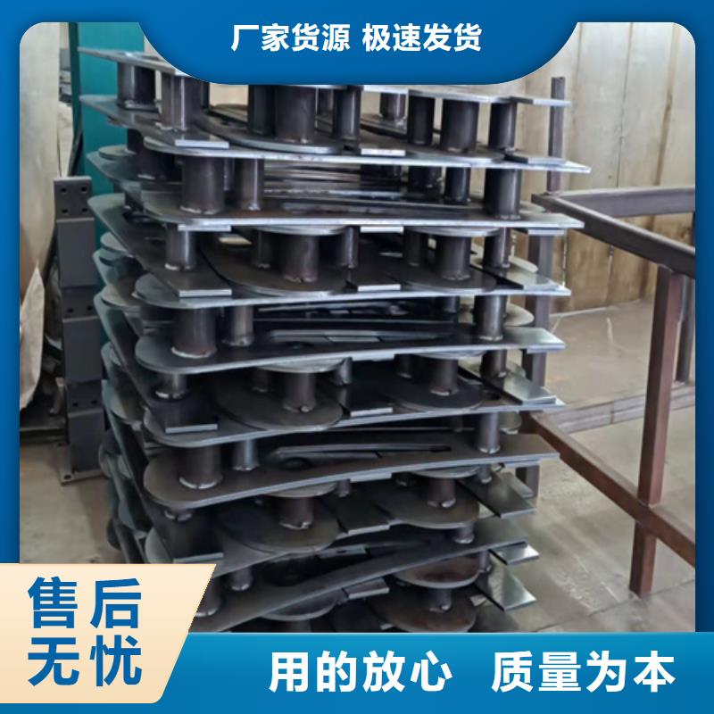 护栏不锈钢护栏厂家