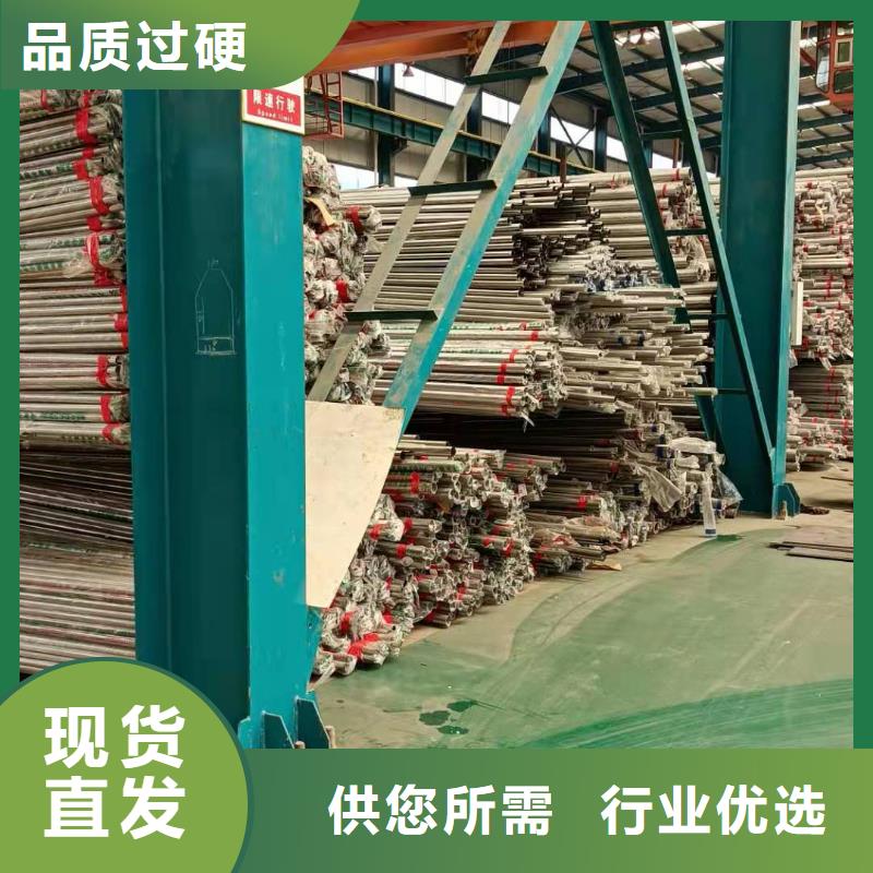 道路隔离护栏视频-道路隔离护栏-直辖台湾(同城)服务商