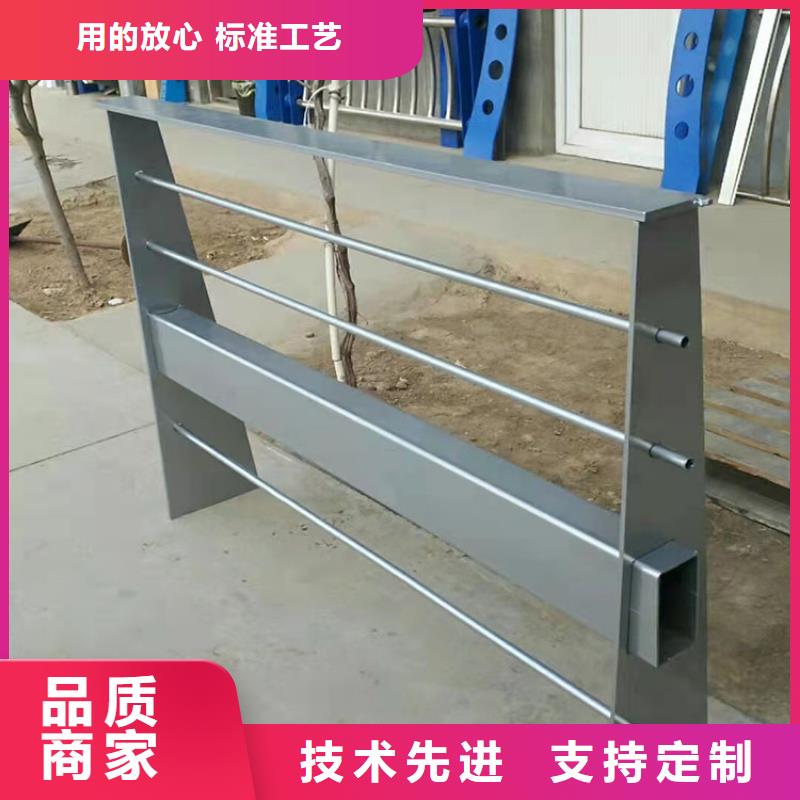 护栏桥梁护栏厂家专业按需定制