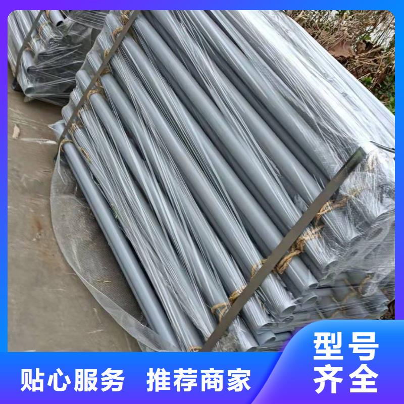道路隔离护栏-视频-湖北省宜昌市|兴山|秭归|荆门|孝感|鄂州|随州|荆州|武汉|襄阳道路隔离护栏-友康