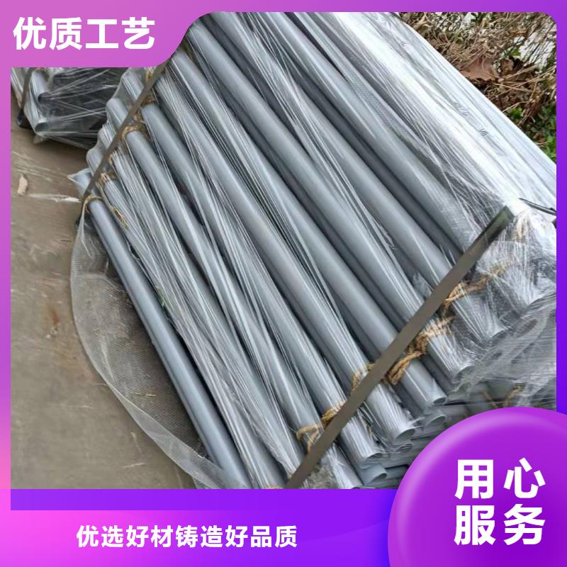 护栏【路隔离护栏】多种款式可随心选择