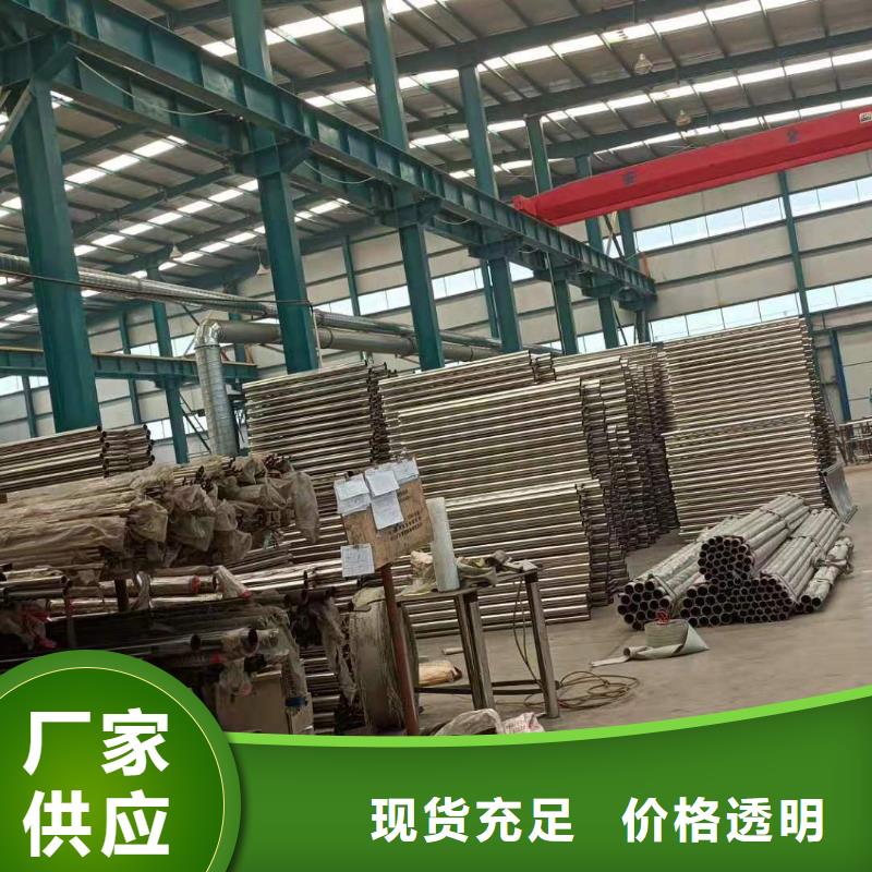 护栏景观护栏支持大小批量采购
