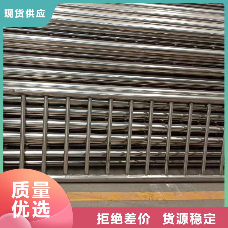 【护栏灯光护栏用品质赢得客户信赖】