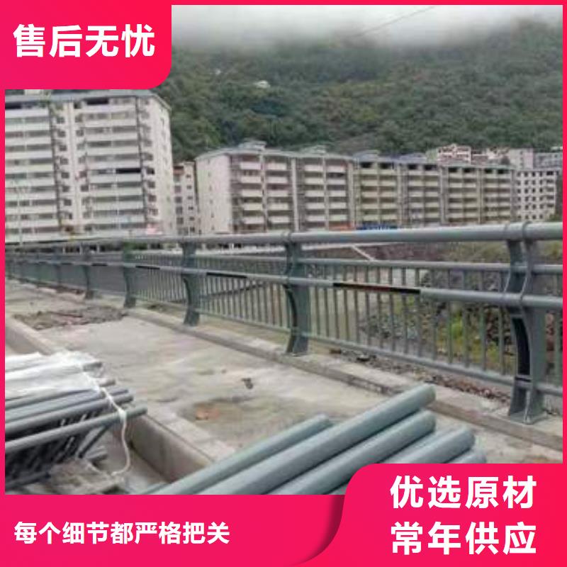 护栏桥梁护栏厂家海量库存