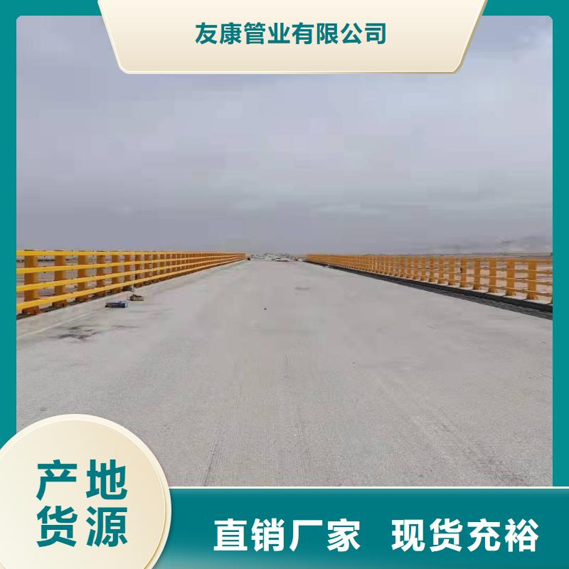 【护栏灯光护栏用品质赢得客户信赖】
