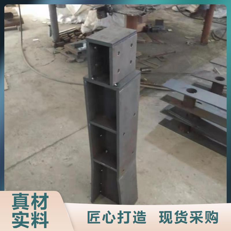 护栏高速路栏杆性能稳定