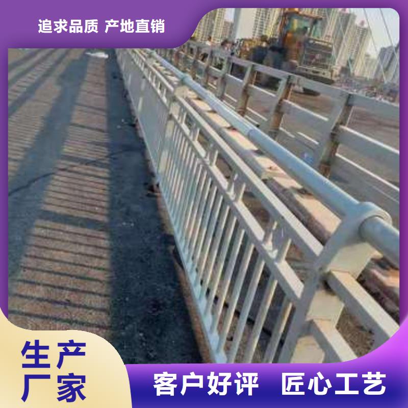 道路隔离护栏视频-道路隔离护栏-直辖台湾(同城)服务商