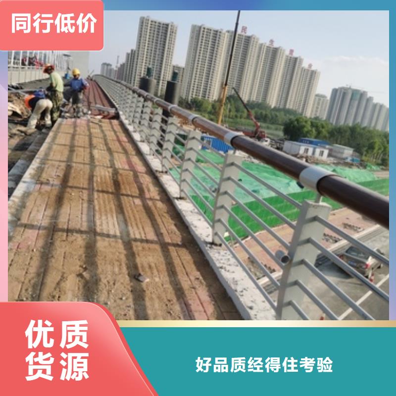 护栏景观护栏支持大小批量采购