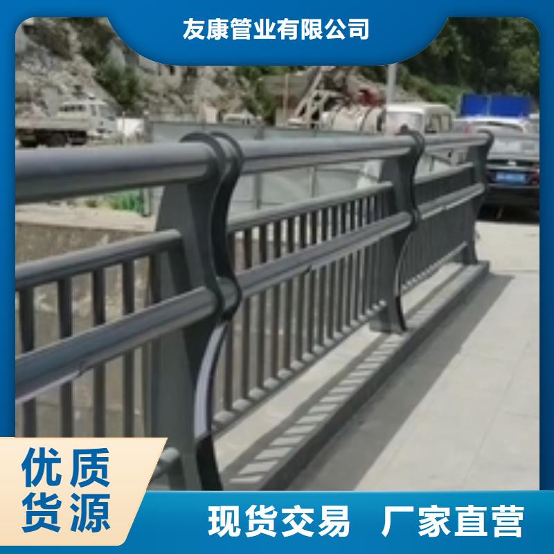 护栏景观护栏支持大小批量采购