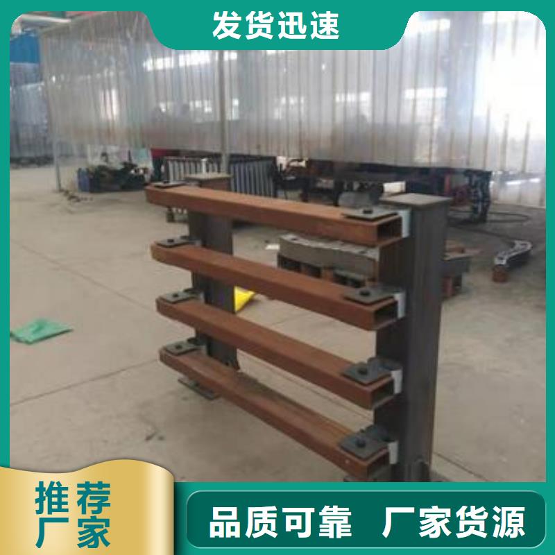 护栏景观护栏诚信为本