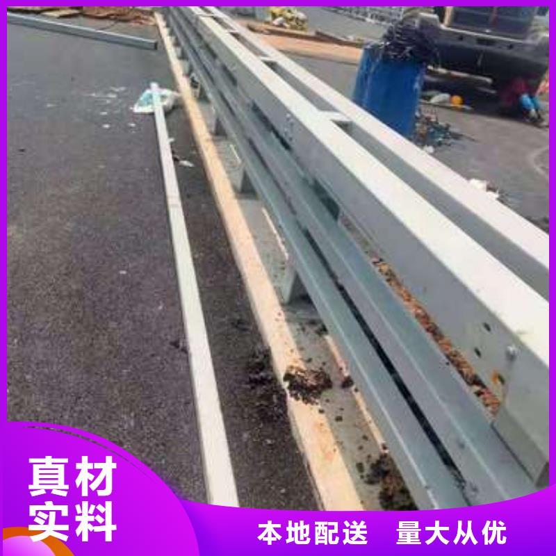 护栏防撞护栏立柱用心做产品