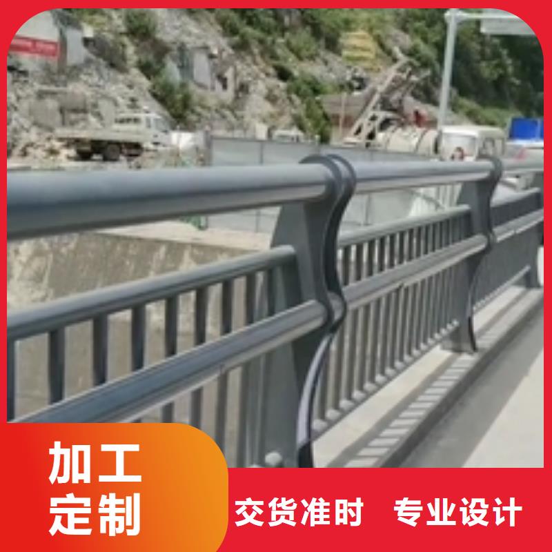 【护栏灯光护栏用品质赢得客户信赖】