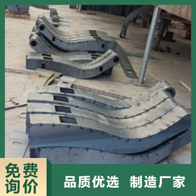 护栏不锈钢护栏厂家