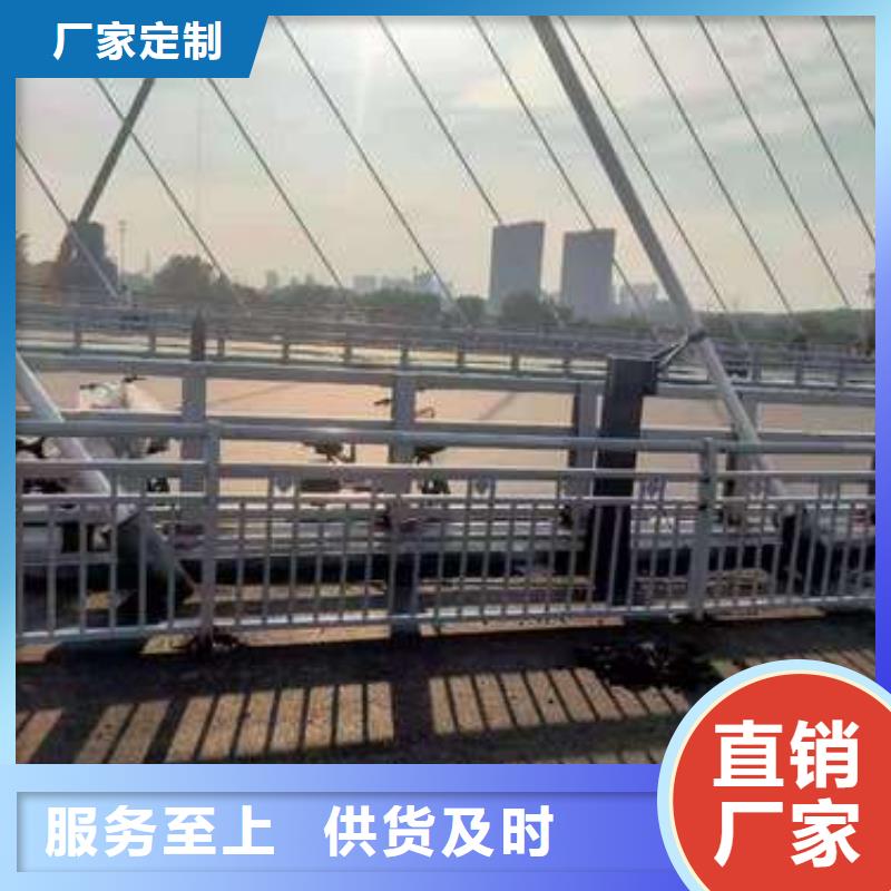 护栏高速路栏杆性能稳定