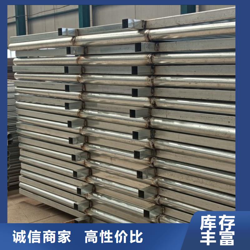 护栏景观护栏诚信为本