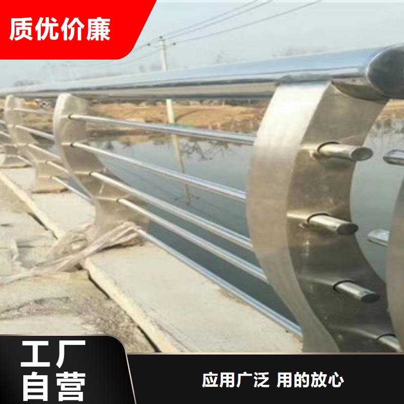 护栏景观护栏支持大小批量采购
