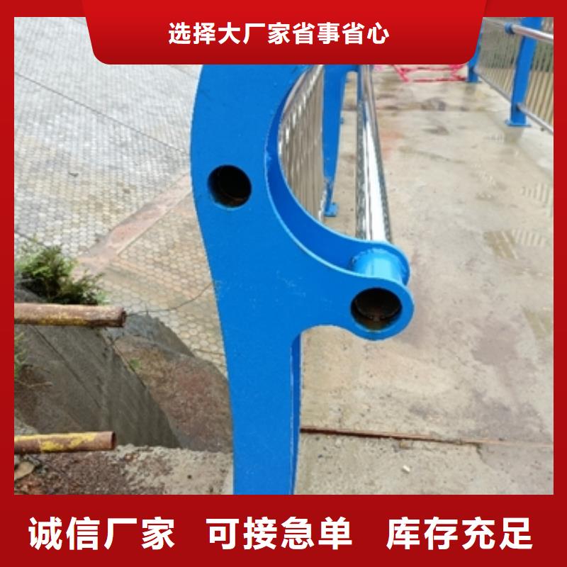 护栏景观护栏诚信为本