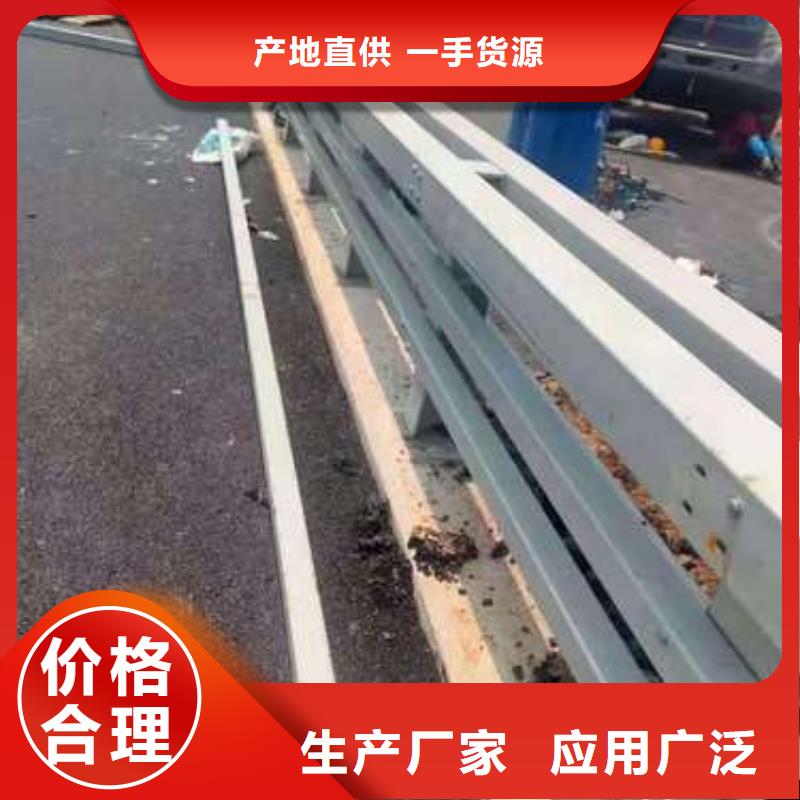 护栏景观护栏诚信为本