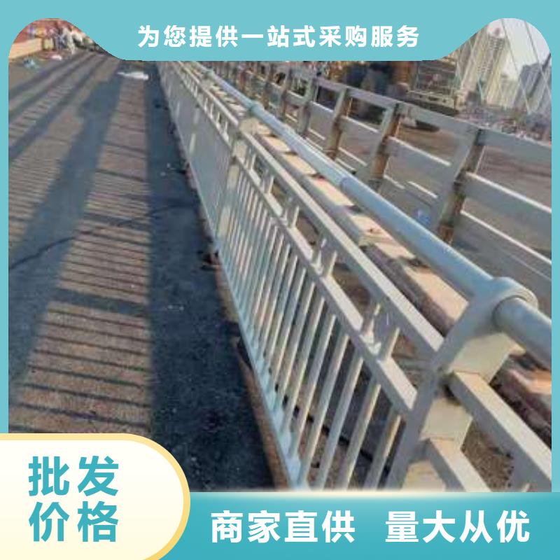 护栏桥梁护栏厂家专业按需定制