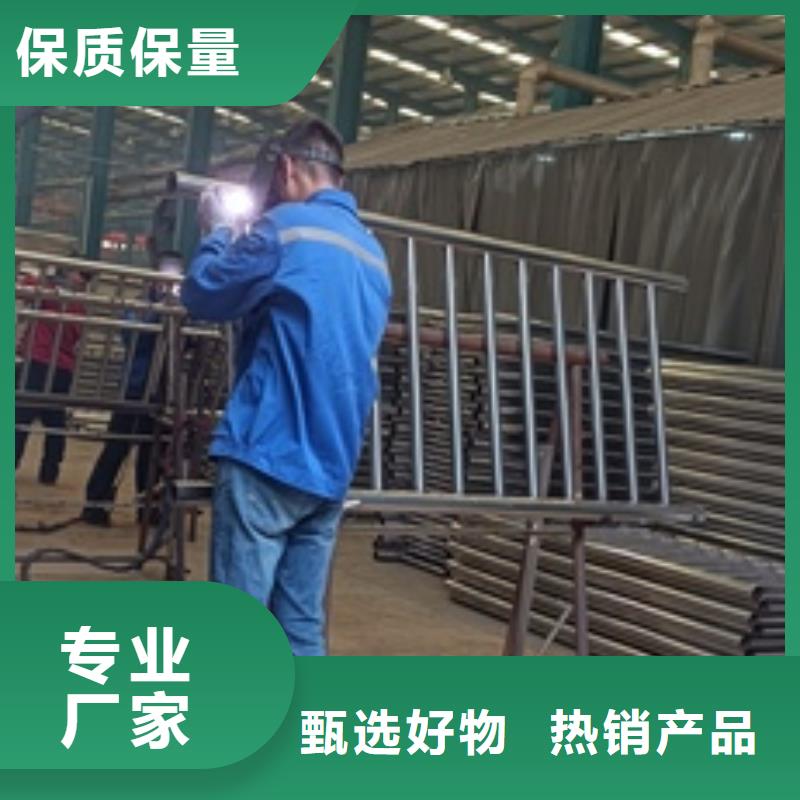 护栏不锈钢护栏厂家