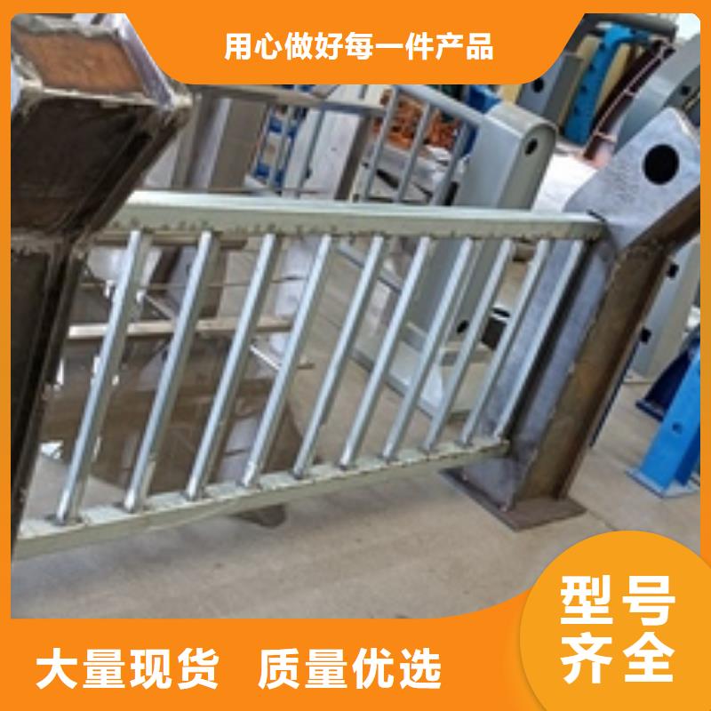 护栏不锈钢护栏拥有多家成功案例