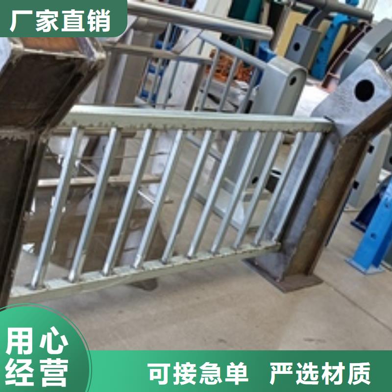 护栏防撞护栏立柱用心做产品