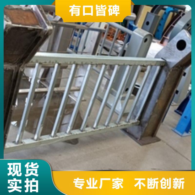 护栏桥梁护栏厂家每一处都是匠心制作