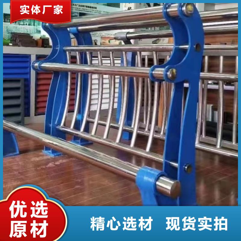 护栏高速路栏杆性能稳定